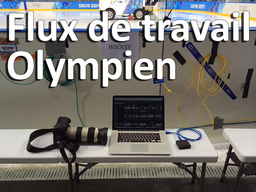 Flux de travail Olympien