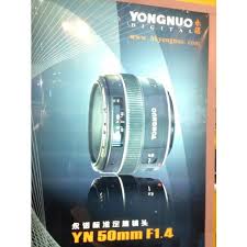 Yongnuo 50mm f/1.4
