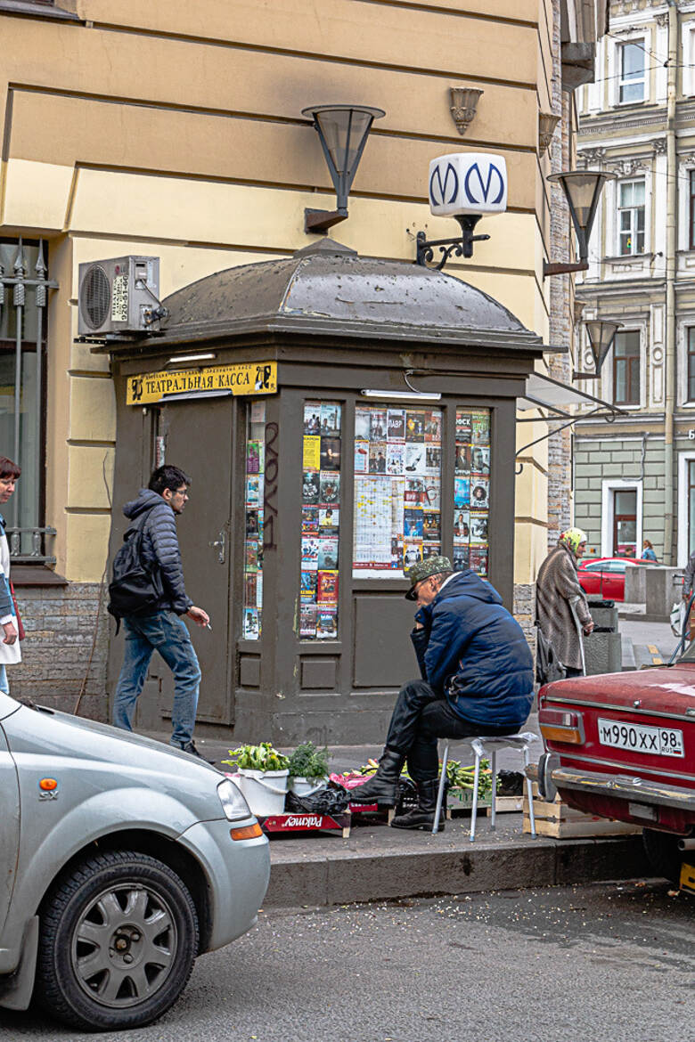 marché trottoir St-Petersbourg 2