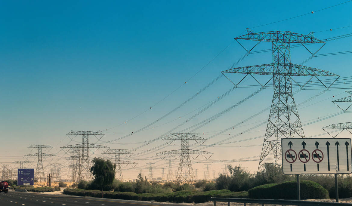 Infrastructure