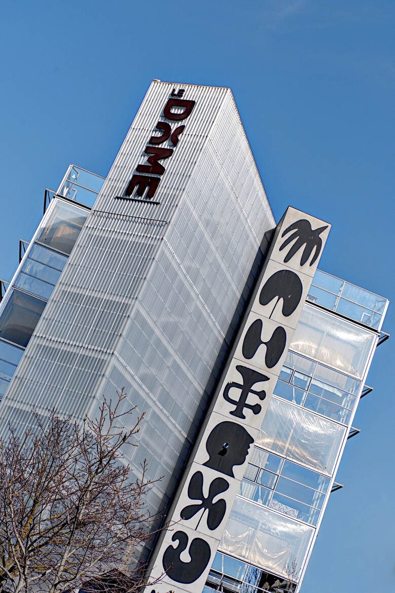 Esthétique contemporaine (10)