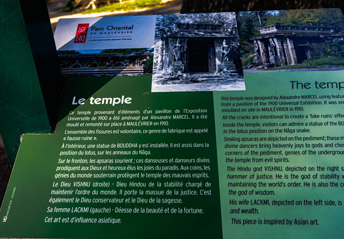 descriptif temple Parc de Maulévrier