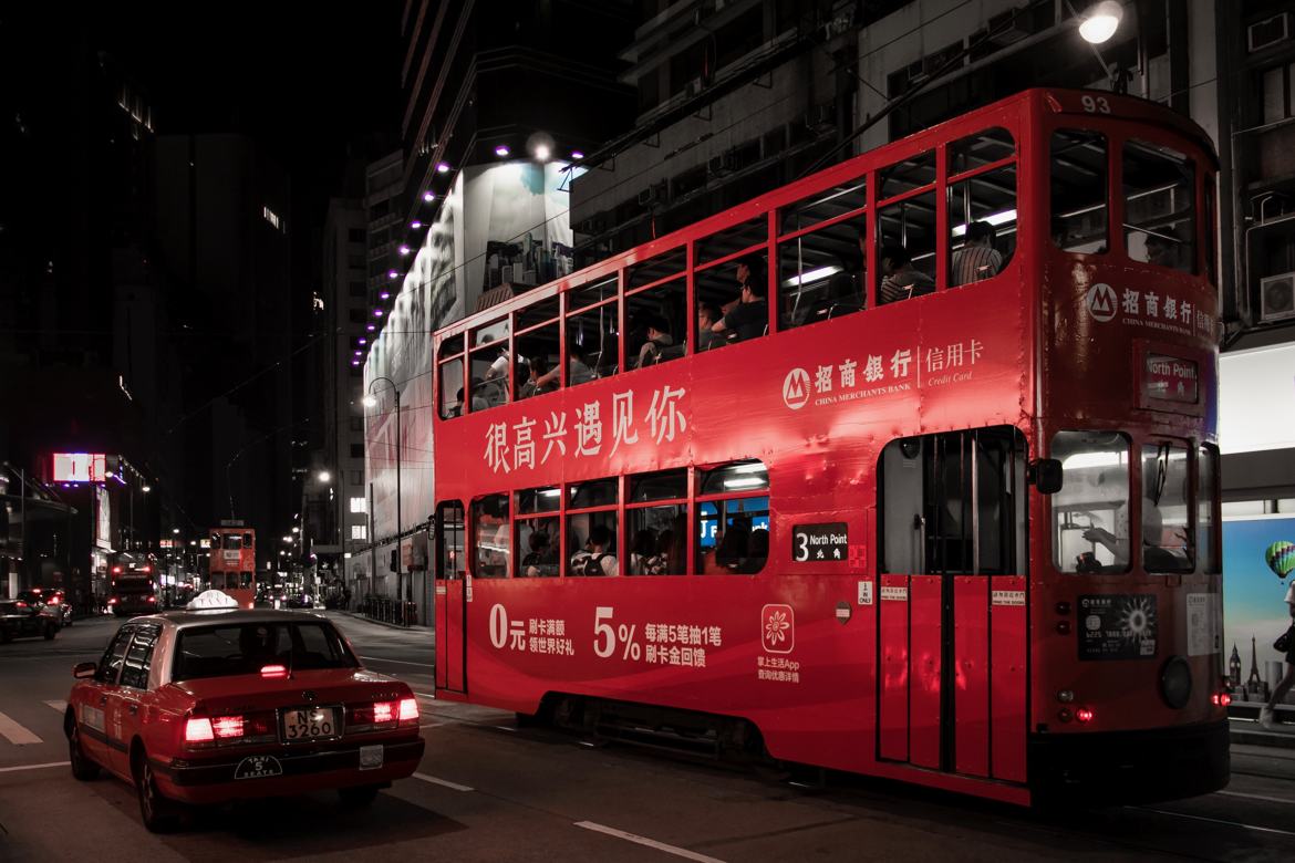 La nuit les tramways sortent