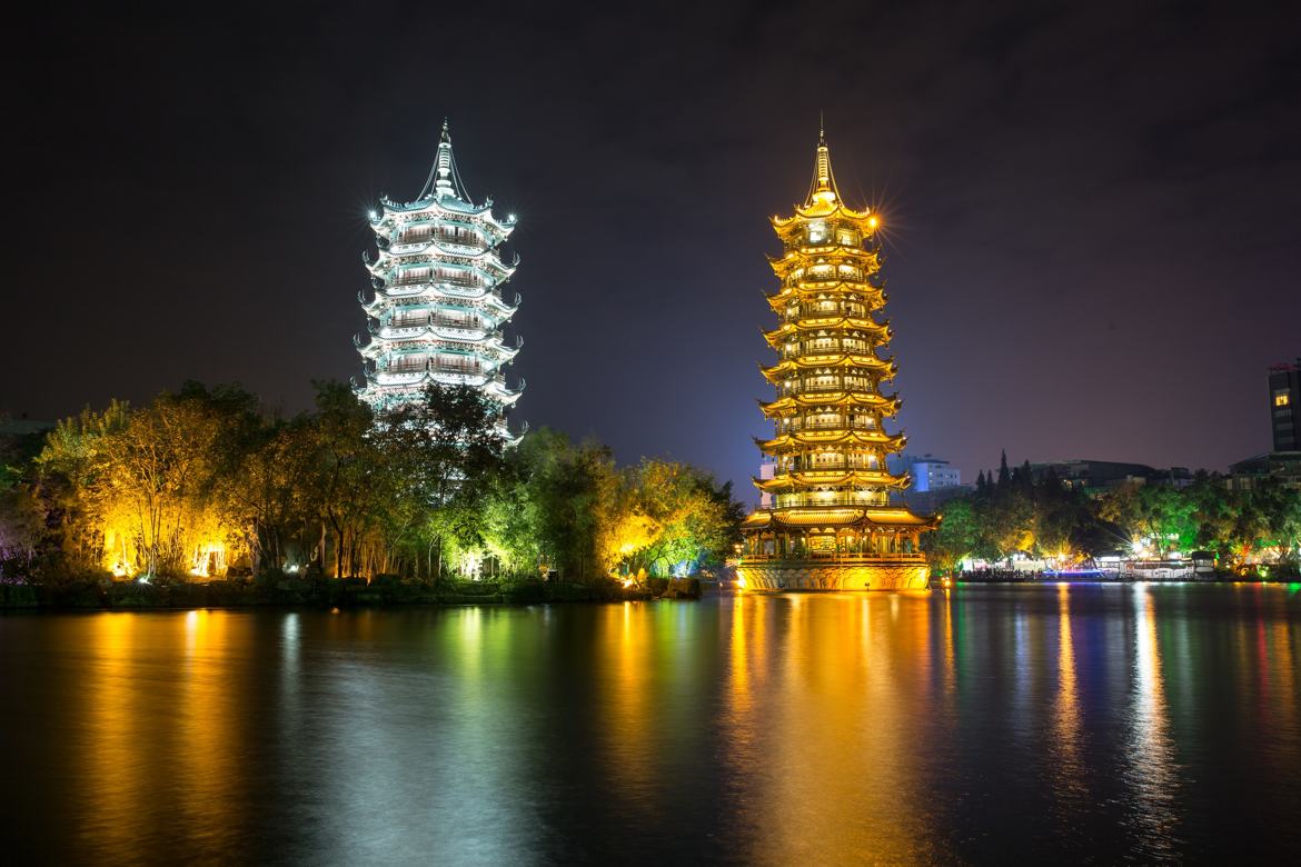 Guilin Pagoda