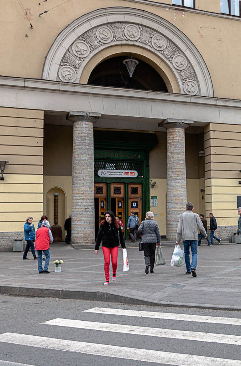 voyageurs métro St-Petersbourg