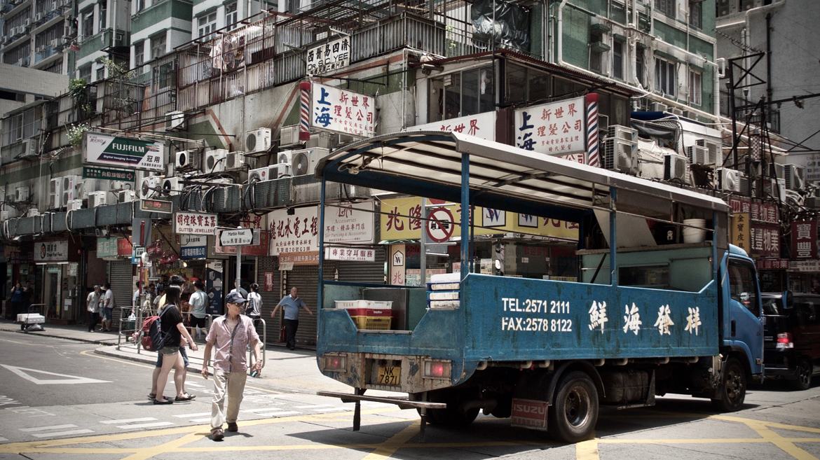 Dans les rues d'Hong Kong