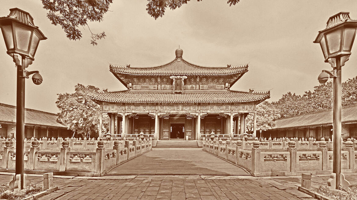 Temple de Confucius