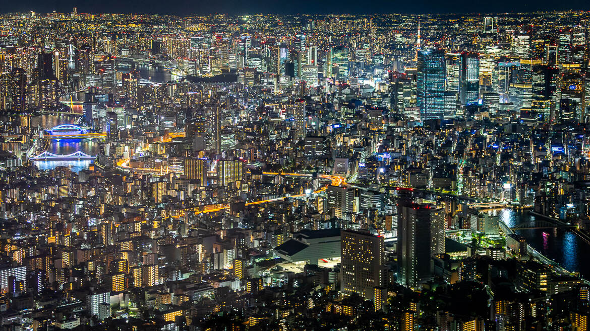 La skyline de Tokyo