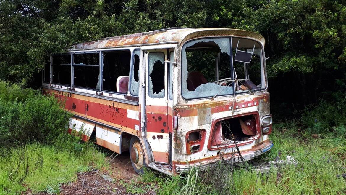 Terminus