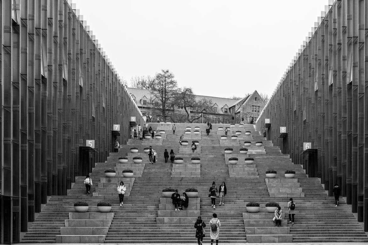 Université d'Ewha