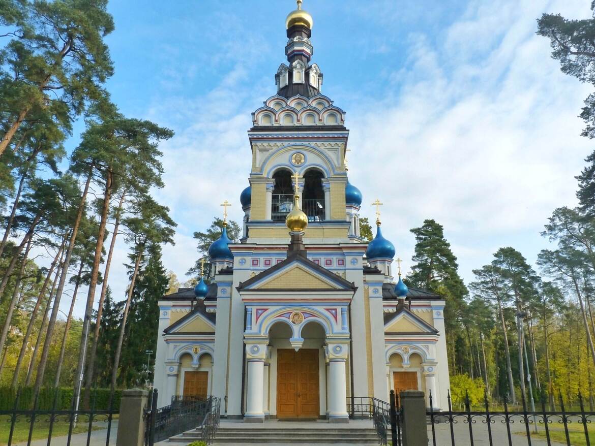 Jurmala