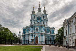 Cathédrale Smolny 18ème- modifié