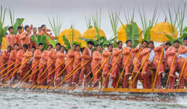 Fête de la pagode