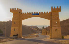 ville de amor (djelfa)