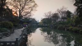 Jardin de l'humble administrateur