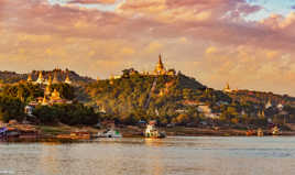 Pagodes, pagodes, pagodes...