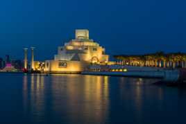 Islamic Musuem Doha