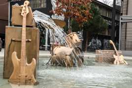 Fontaine-music