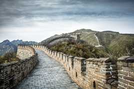 The great wall