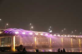 rainbow Bridge