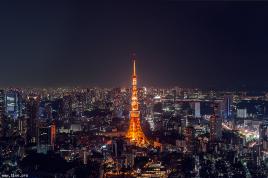 Un soir à Tokyo