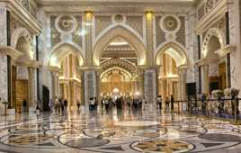 Palais Présidentielle !