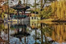 Jardin d'acclimatation
