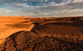 Langues de sable, Las Bardenas