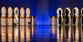 Lumières et reflets !