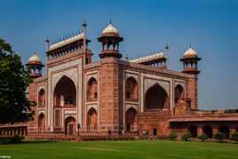 Porte d'entrée du Taj Mahal