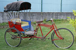 Rickshaw
