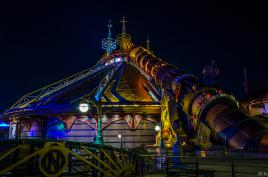 Montagne de l'espace