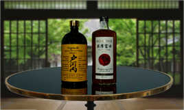 whisky-maison-japonaise-