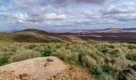 Monts de l'atlas saharien