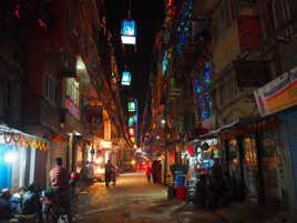 Kathmandu by night