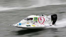 24 heures Motonautiques de ROUEN