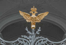 St-Petersbourg Porte Ermitage Aigle à 2 têtes^te