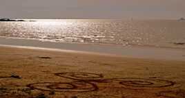 Dans quelle région suis-je?