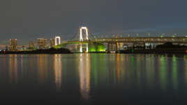 Rainbow Bridge