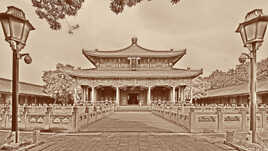 Temple de Confucius