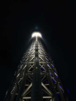 Skytree