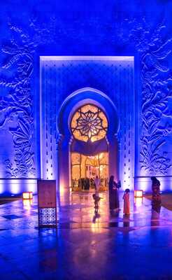 Entrée pour la prière !