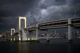 Rainbow Bridge à Tokyo