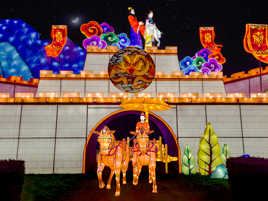 Festival des lanternes 2020