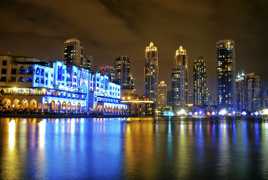 Souk AlBahr - Dubaï