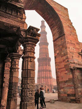 Qutub Minar