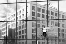 Bruxelles en NB et en Reflet