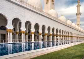 Diagonale et reflets !