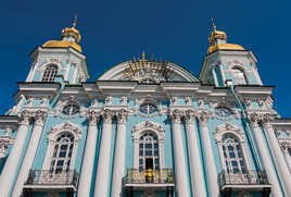 Cathédrale Smolny 18ème