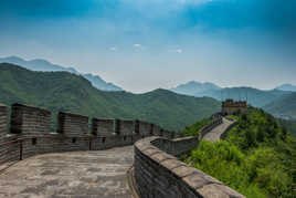 muraille de Chine